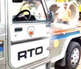 RTO